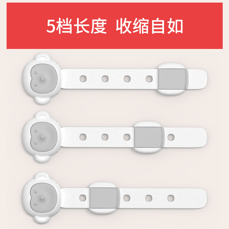 Children&#039;s Safety Lock Drawer Lock Baby Anti-Opening Anti-Clamp Hand Baby Sliding Door Refrigerator Protection Cabinet Door Lock