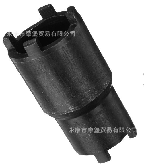 Off-Road Vehicle Clutch Lock Nut Removal Tool 4 Pin Wrench Socket 20mm 24mm