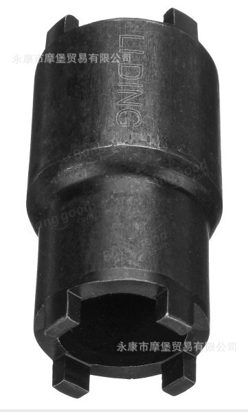 Off-Road Vehicle Clutch Lock Nut Removal Tool 4 Pin Wrench Socket 20mm 24mm
