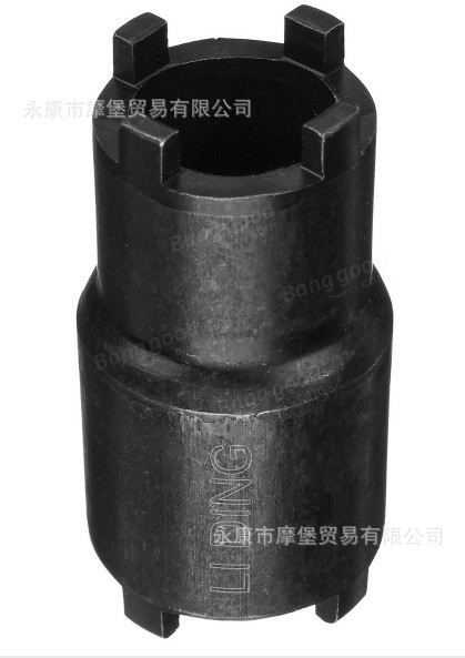 Off-Road Vehicle Clutch Lock Nut Removal Tool 4 Pin Wrench Socket 20mm 24mm