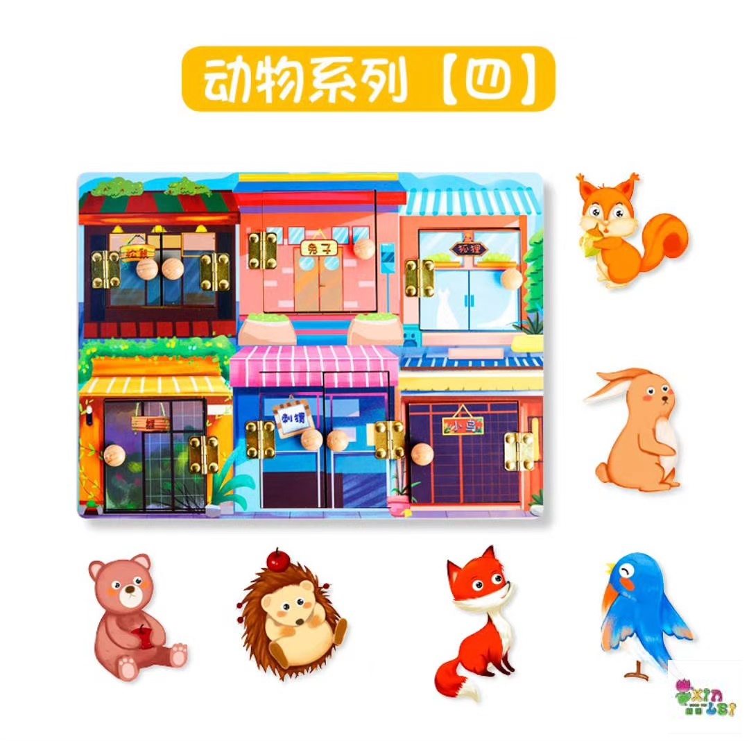 9kht Lock Puzzle Door