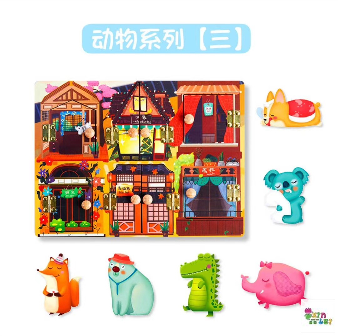 9kht Lock Puzzle Door