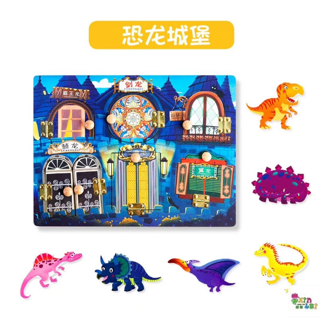 9kht Lock Puzzle Door