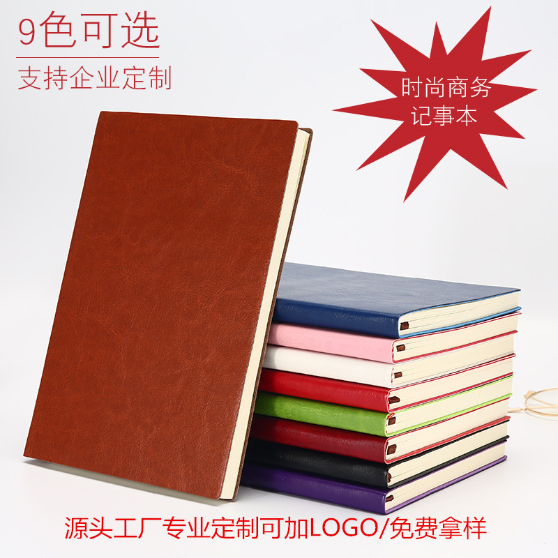Currently Available A5 Notebook Custom Pu Notebook Custom Logo Business bi ji ben zi Office Secret Diary with Lock and Photo for Hand Ledger