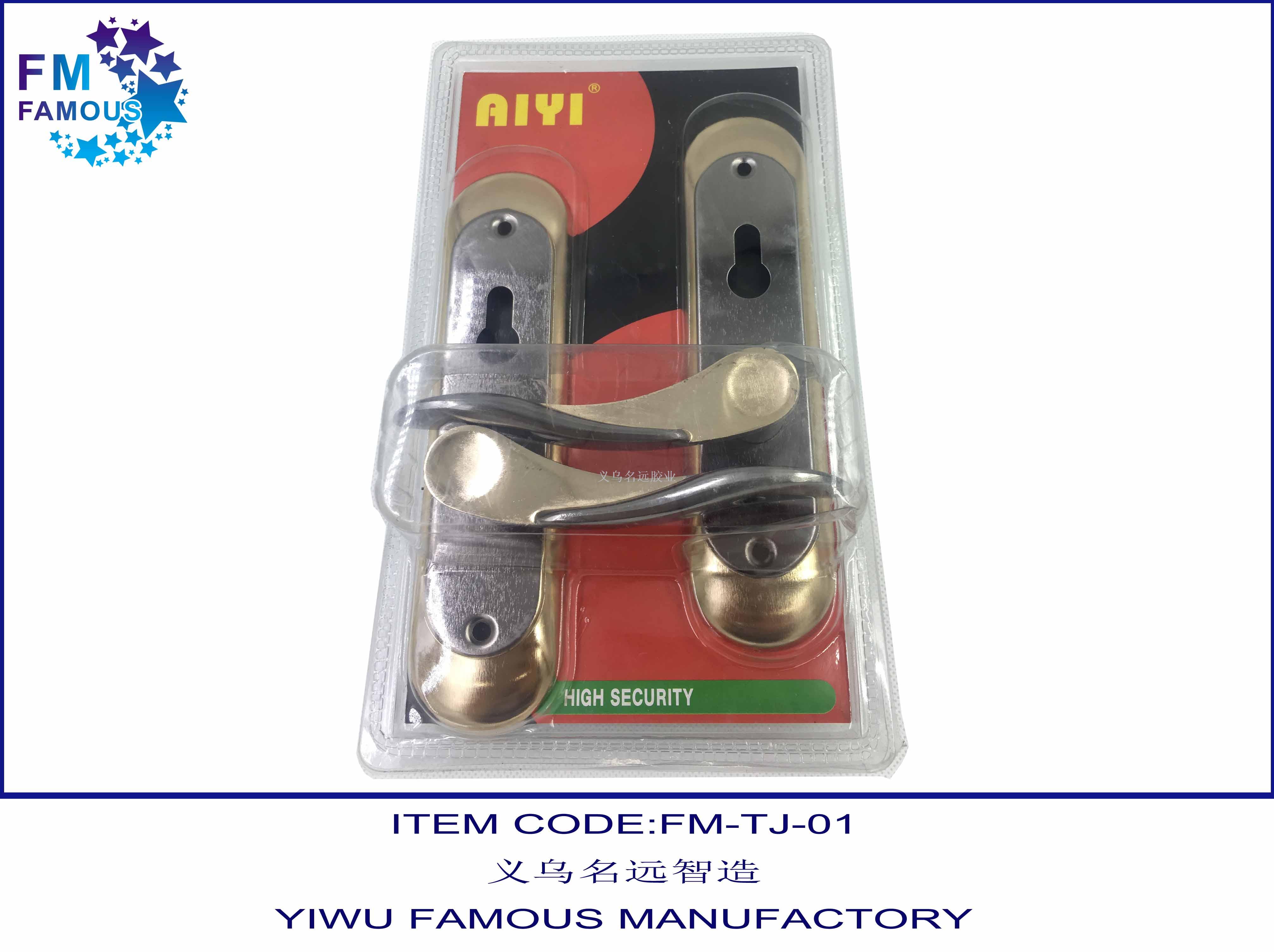 Export Zambia Africa door Interior wooden door locks locking metal genuine manufacturers can be customized