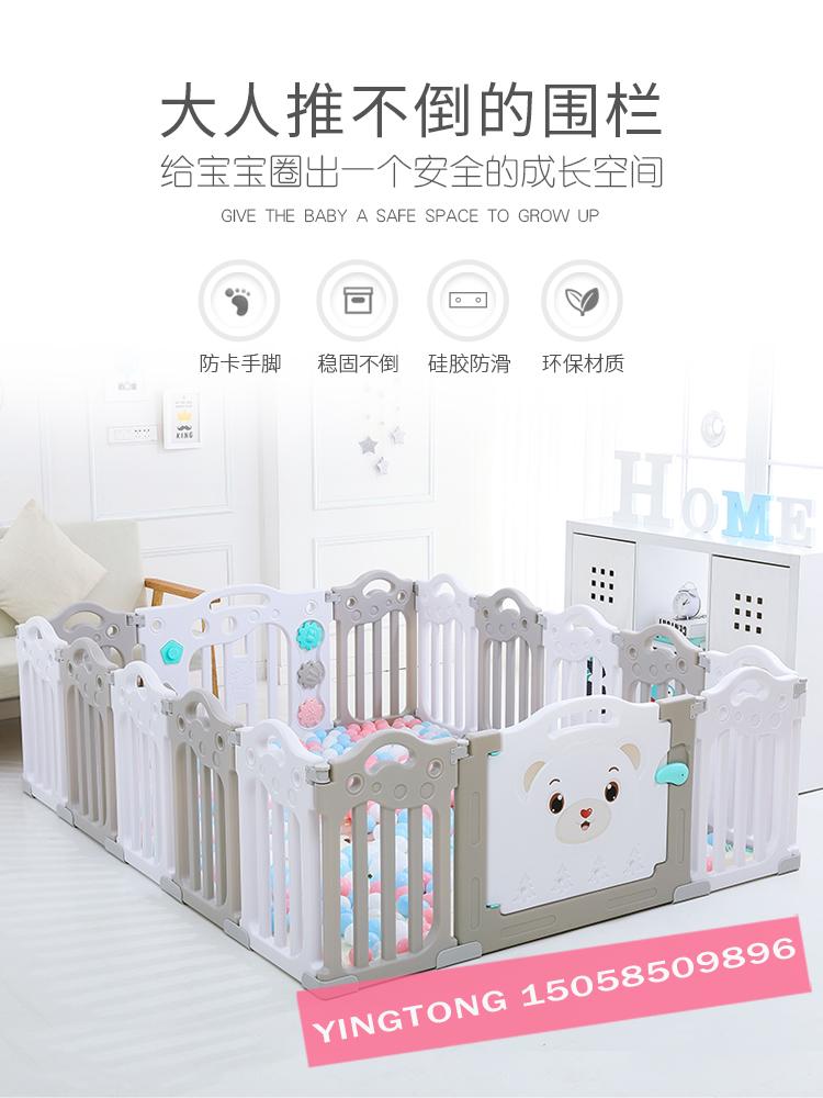 Baby Playpen Activity Center Safety Playard with Lock Door,Kid&#039;s Fence Indoor Outdoor, Free Installation