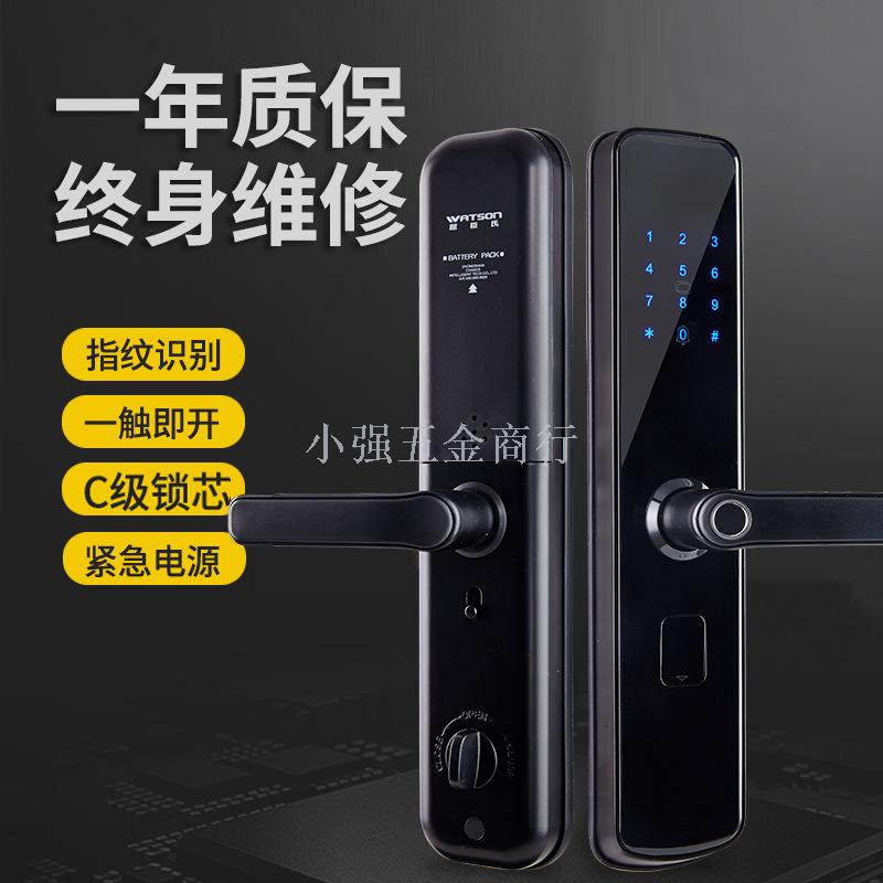 Fingerprint door lock public security quality control  all black household electronic smart door lock