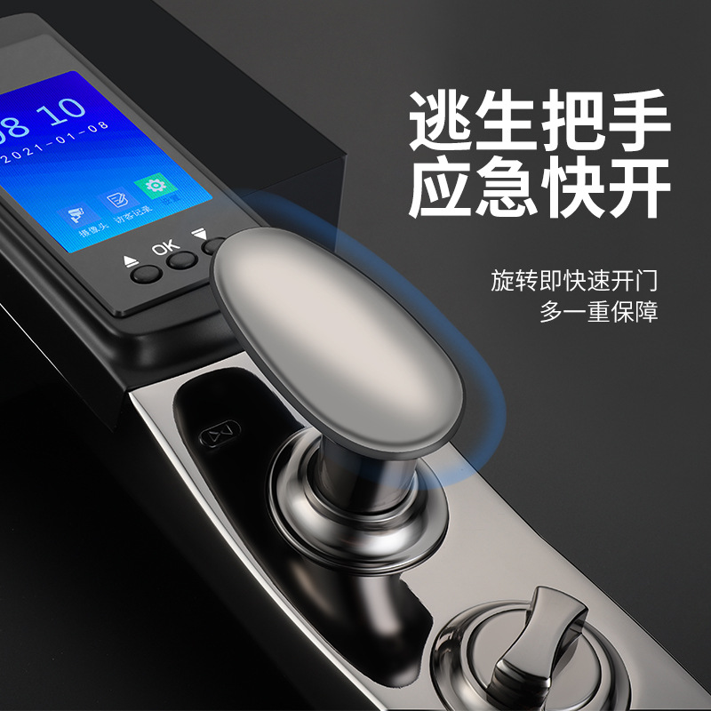Automatic Fingerprint Lock 3D Face Recognition Smart Lock Password Lock Household Anti-Theft Door Lock Electronic Lock Factory Wholesale