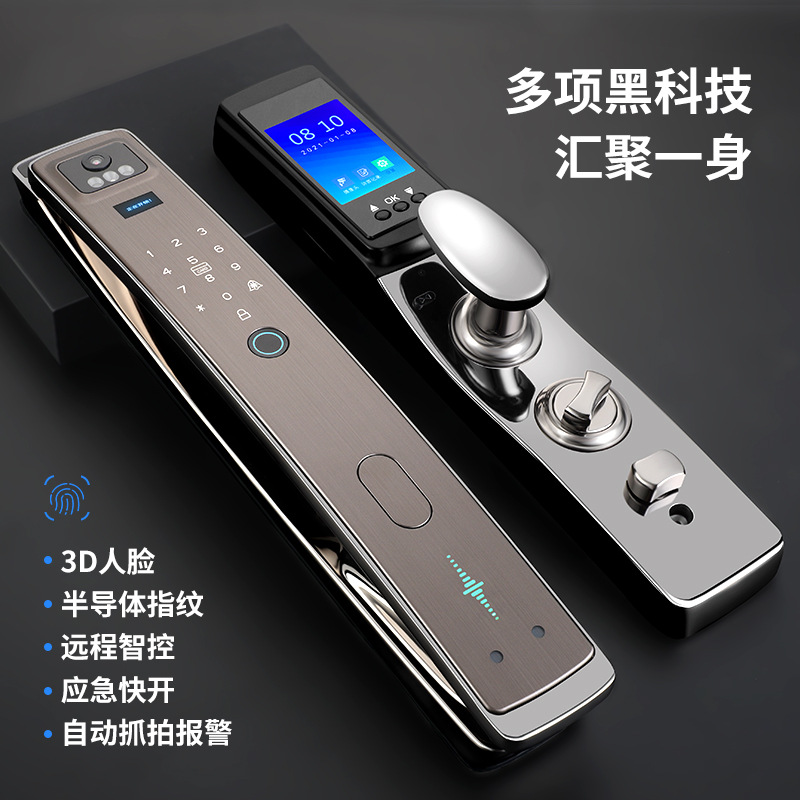Automatic Fingerprint Lock 3D Face Recognition Smart Lock Password Lock Household Anti-Theft Door Lock Electronic Lock Factory Wholesale