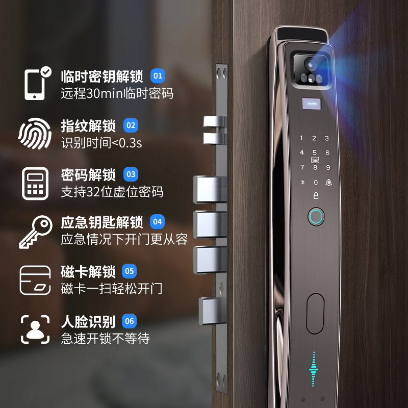Automatic Fingerprint Lock 3D Face Recognition Smart Lock Password Lock Household Anti-Theft Door Lock Electronic Lock Factory Wholesale