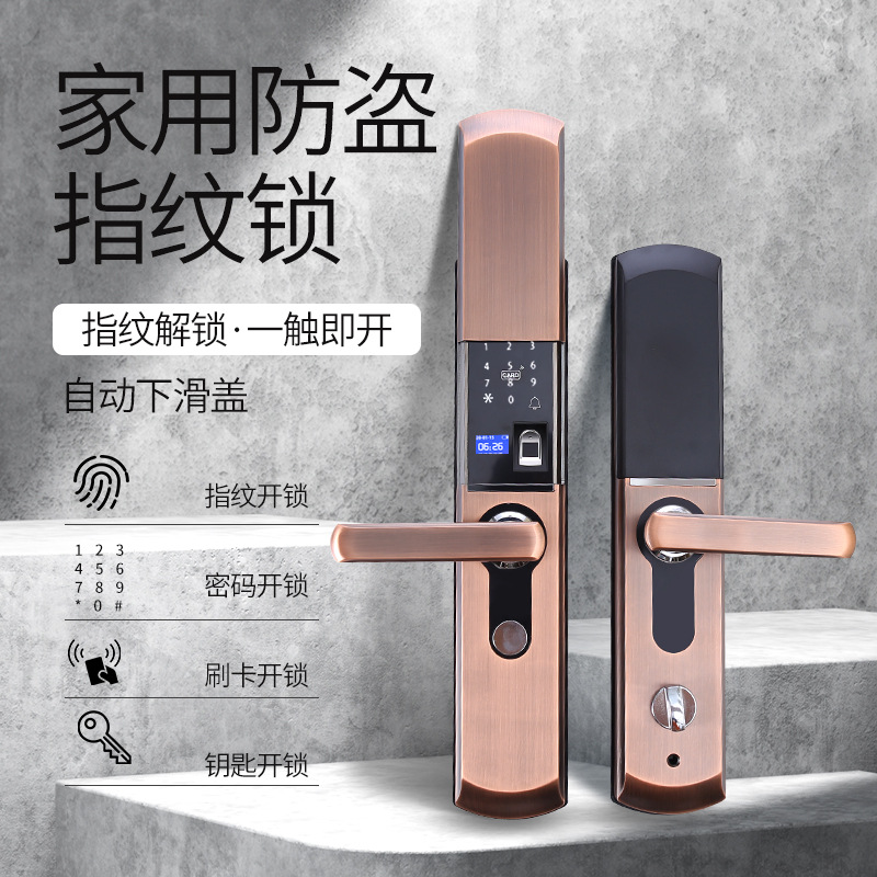SOURCE Manufacturer Anti-Theft Door Smart Lock Gate Lock Hotel Apartment Password Lock Household Automatic Sliding Cover Fingerprint Lock