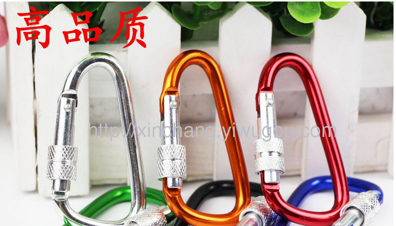 Manufacturers supply high-quality 7 D shape lock aluminum alloy mountaineering buckle door buckle