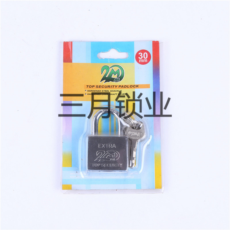 Padlock iron Padlock Padlock open Padlock lock with core lock case lock student security lock cabinet door lock