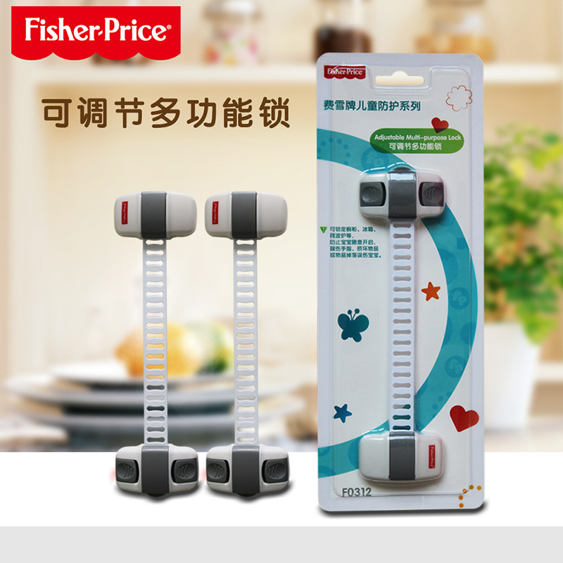 Fisher Children&#039;s Adjustable Multi-Functional Safety Lock Baby Protective Lock Window Sliding Window Sliding Door Lock Supplies