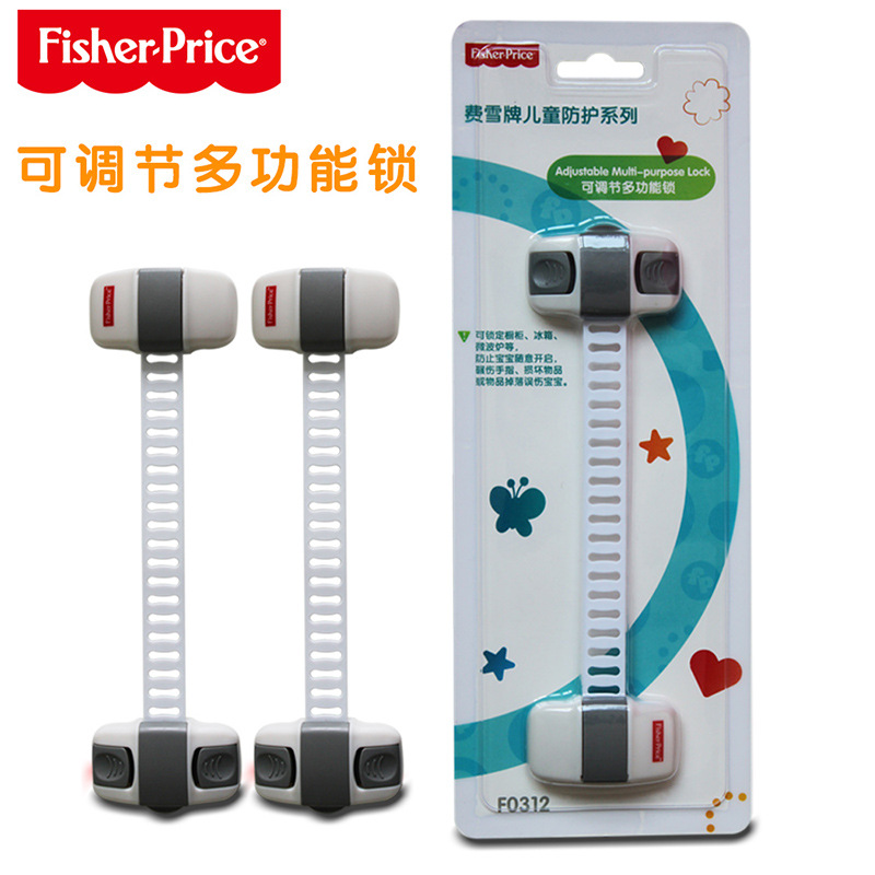 Fisher Children&#039;s Adjustable Multi-Functional Safety Lock Baby Protective Lock Window Sliding Window Sliding Door Lock Supplies