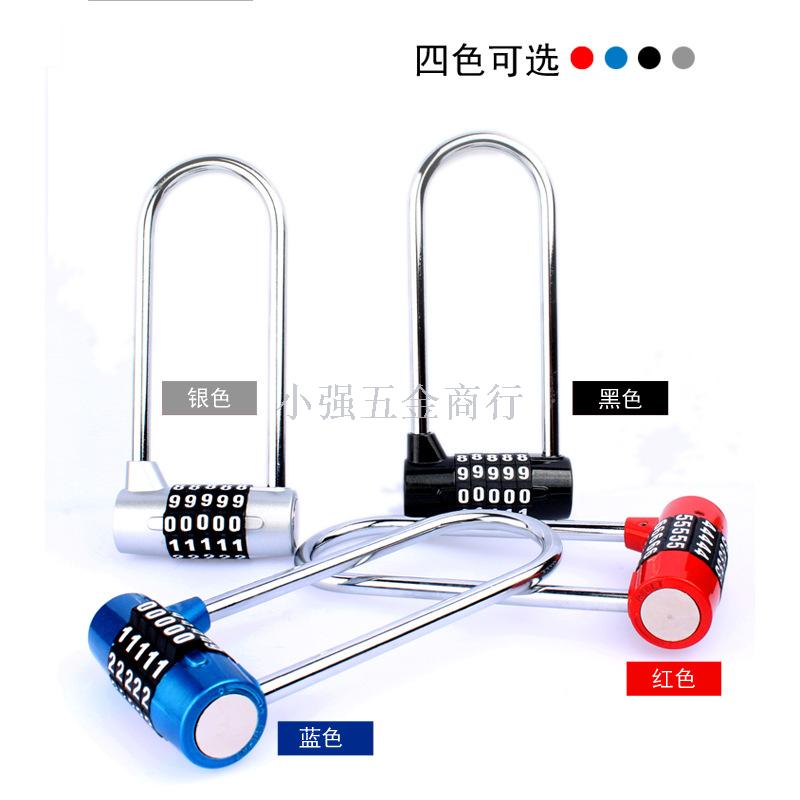 Long beam password lcabinet door lock children safety shoe cabinet bookcase handle lock extension lock hook lock