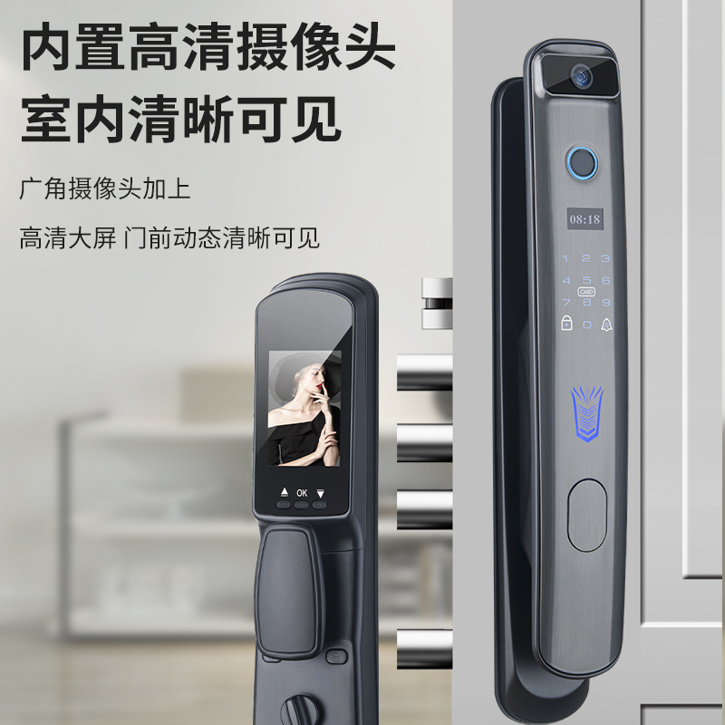 SOURCE Factory Automatic Peephole Viewer Smart Lock Mobile Phone Remote Fingerprint Lock Household Anti-Theft Door Password Lock