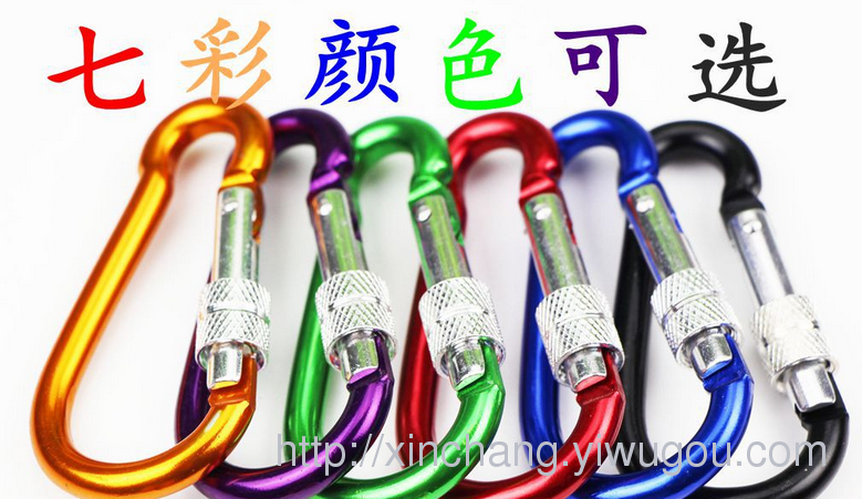 Manufacturers supply high-quality 8 gourd shaped lock aluminum alloy mountaineering buckle door buckle
