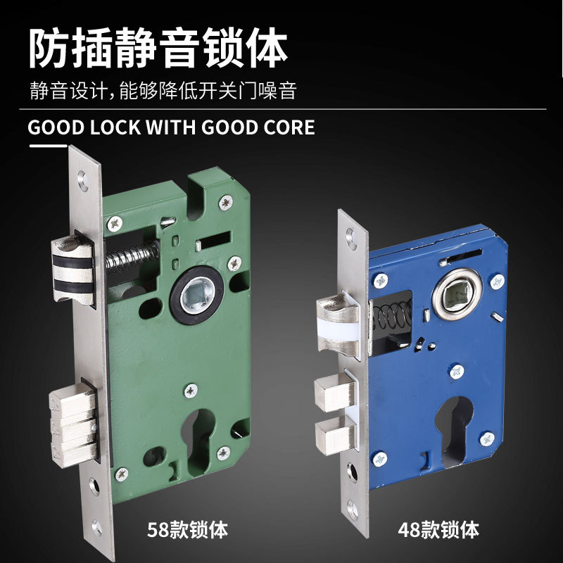 Factory Direct Sales Door Lock Bedroom Noiseless Black Split Magnetic Lock Solid Wood Door Room Handle Lock Doorknob Protector