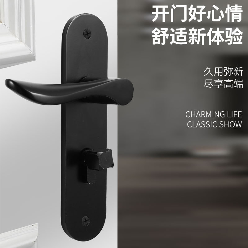 Factory Direct Sales Door Lock Bedroom Noiseless Black Split Magnetic Lock Solid Wood Door Room Handle Lock Doorknob Protector