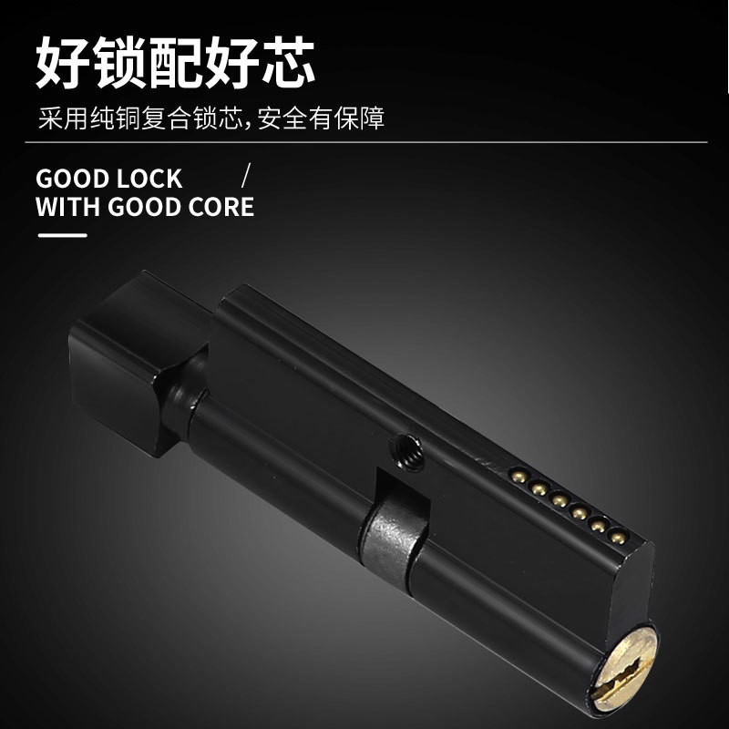 Factory Direct Sales Door Lock Bedroom Noiseless Black Split Magnetic Lock Solid Wood Door Room Handle Lock Doorknob Protector