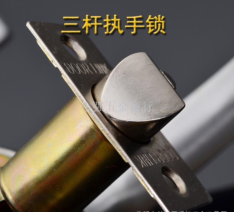 Three bar lock with hand lock spherical lock toilet door lock steel plastic aluminum alloy door lock indoor bedroom 