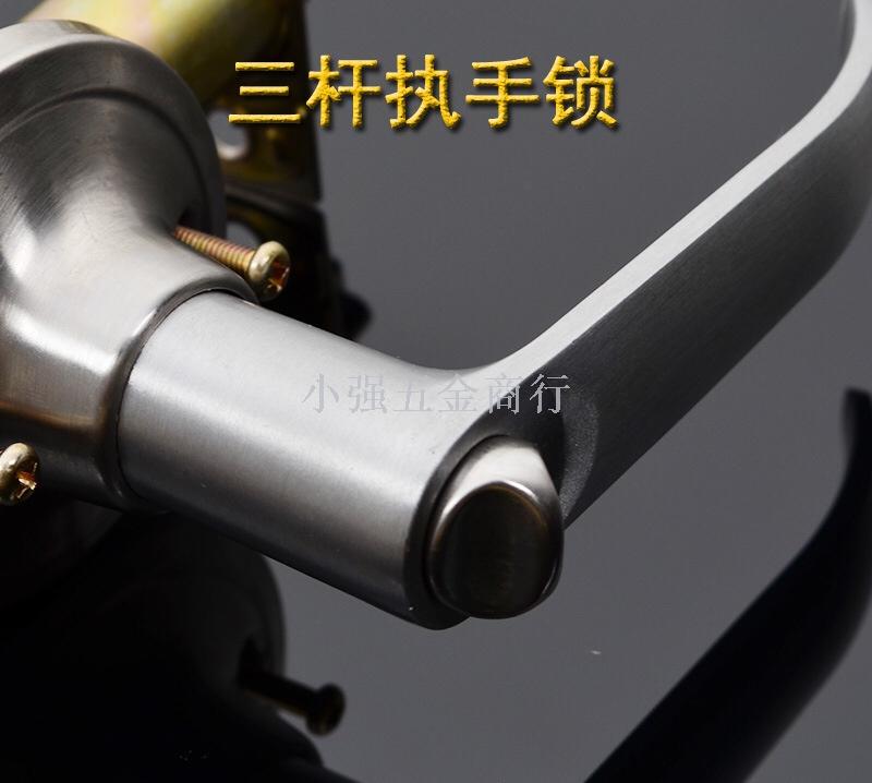 Three bar lock with hand lock spherical lock toilet door lock steel plastic aluminum alloy door lock indoor bedroom 