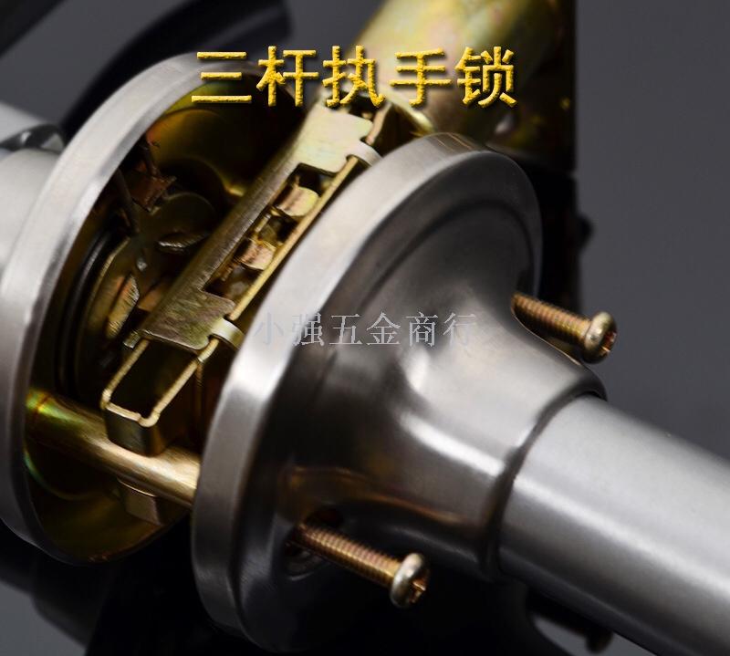 Three bar lock with hand lock spherical lock toilet door lock steel plastic aluminum alloy door lock indoor bedroom 