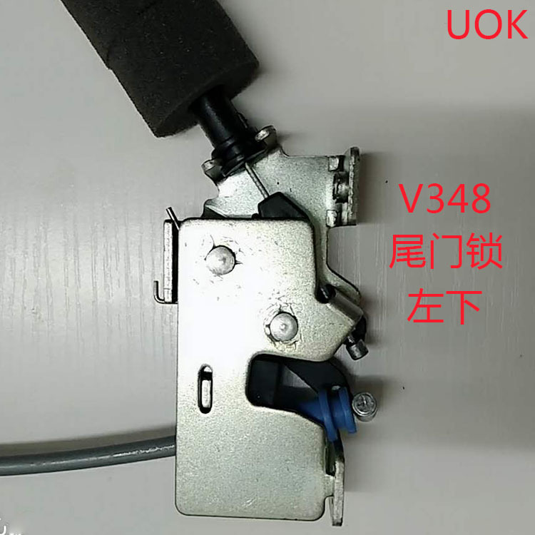 Applicable to Jiangling New Generation Rear Door Lock Back Door Lock V348 Tail Gate Lock Left Lower ..