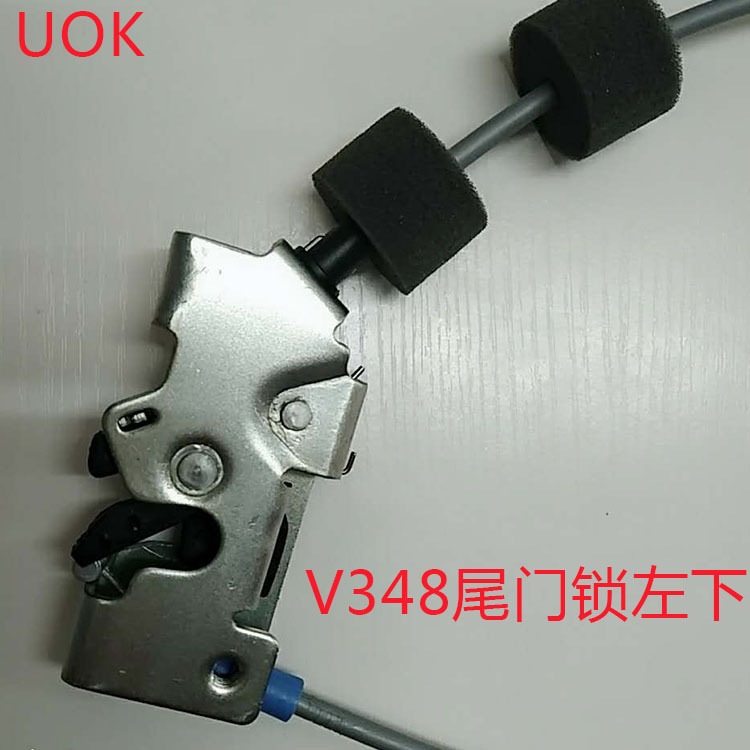 Applicable to Jiangling New Generation Rear Door Lock Back Door Lock V348 Tail Gate Lock Left Lower ..
