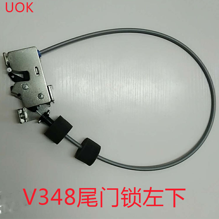 Applicable to Jiangling New Generation Rear Door Lock Back Door Lock V348 Tail Gate Lock Left Lower ..