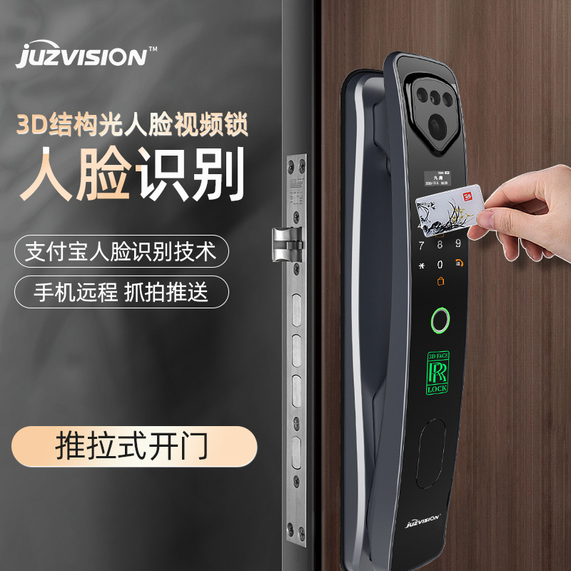 3D Face Recognition Fingerprint Lock Smart Cat&#039;s Eye Automatic Electronic Smart Door Lock Household Anti-Theft Door Smart Lock