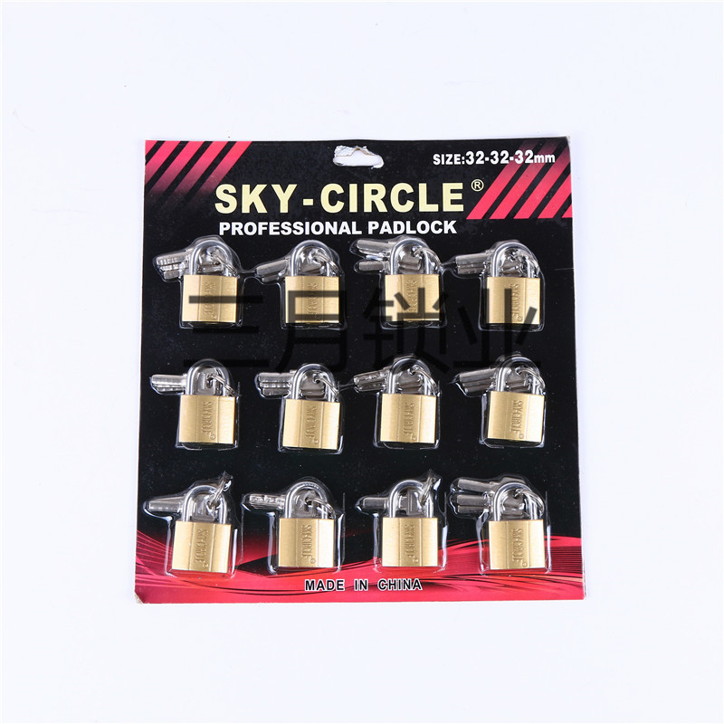 Universal lock padlock open lock head door lock key security lock locker door lock