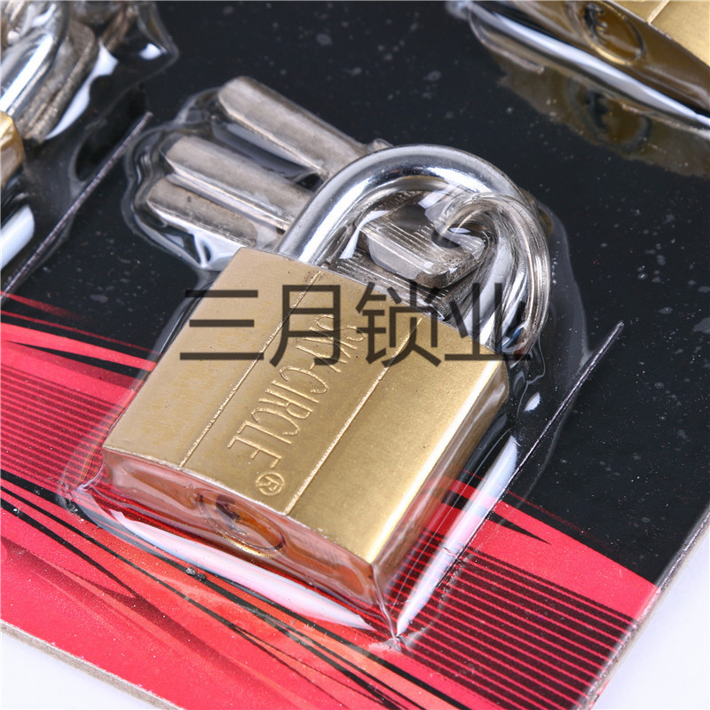 Universal lock padlock open lock head door lock key security lock locker door lock