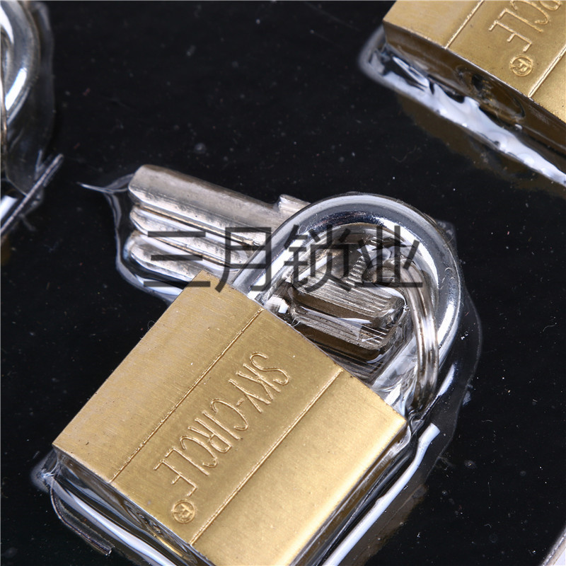 Universal lock padlock open lock head door lock key security lock locker door lock