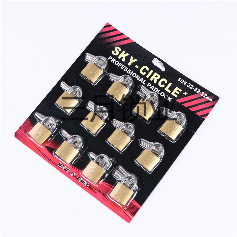 Universal lock padlock open lock head door lock key security lock locker door lock