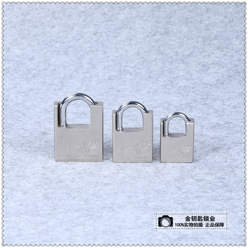 Shear lock super B - class semi - clad doors waterproof, anti - rust straight open steel lock