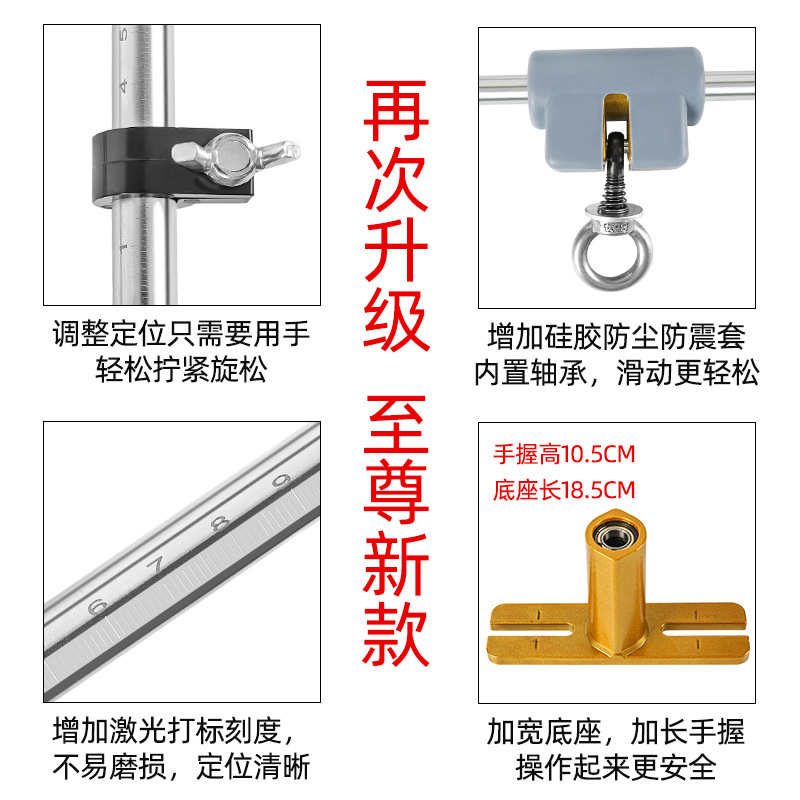 Door Tapper Woodworking Indoor Installation Lock Artifact Slotting Machine Full Set Door Lock Press Unlocking Hole Tool