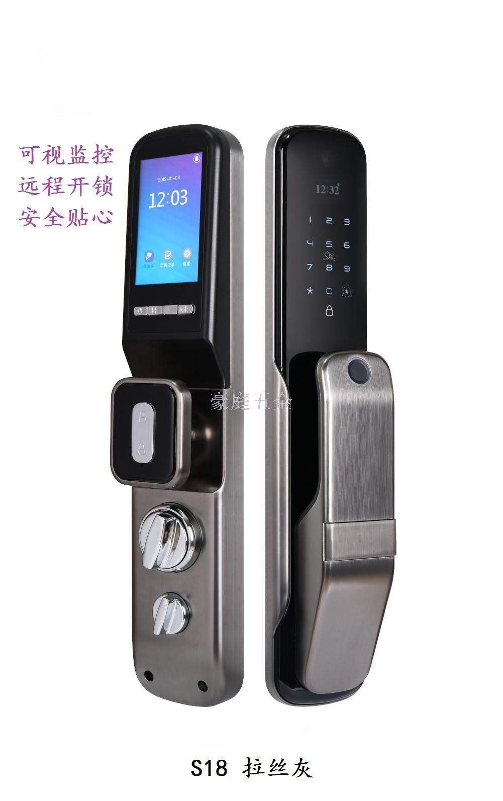 Video Home Decoration Intelligent Fingerprint Door Lock