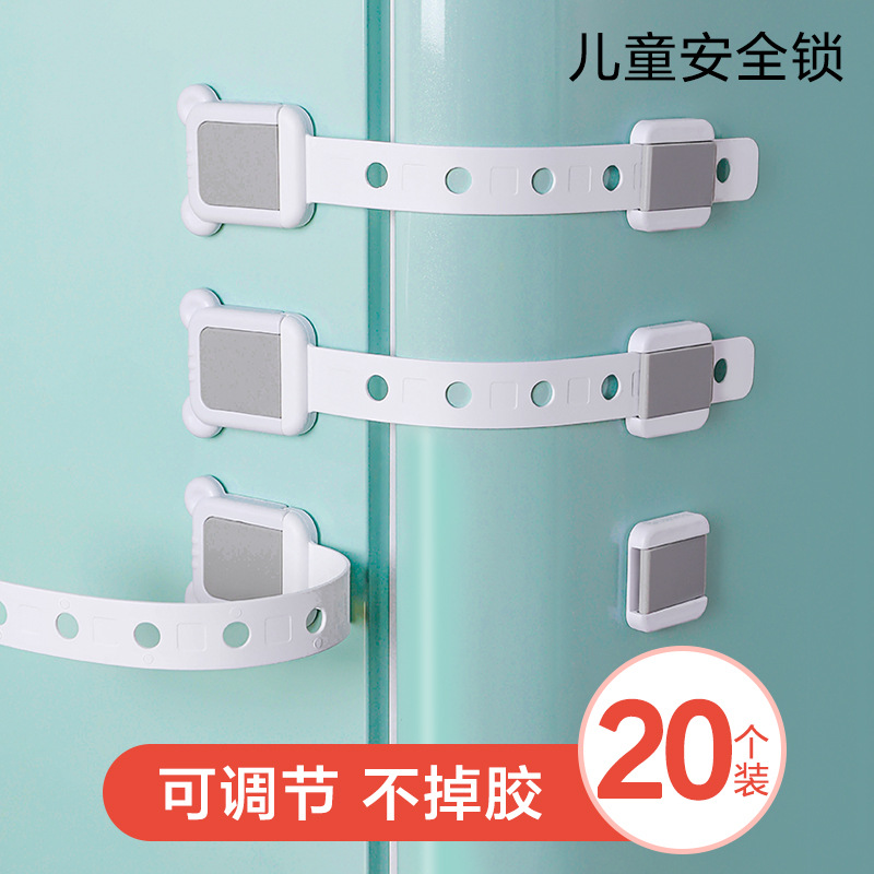 Baby Multi-Functional Safety Lock Anti-Clamp Hand Drawer Lock Baby Protection Open Refrigerator Door Cabinet Door Child Lock