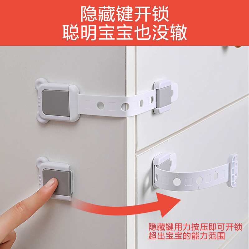 Baby Multi-Functional Safety Lock Anti-Clamp Hand Drawer Lock Baby Protection Open Refrigerator Door Cabinet Door Child Lock