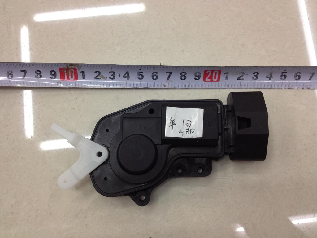 Door lock actuator