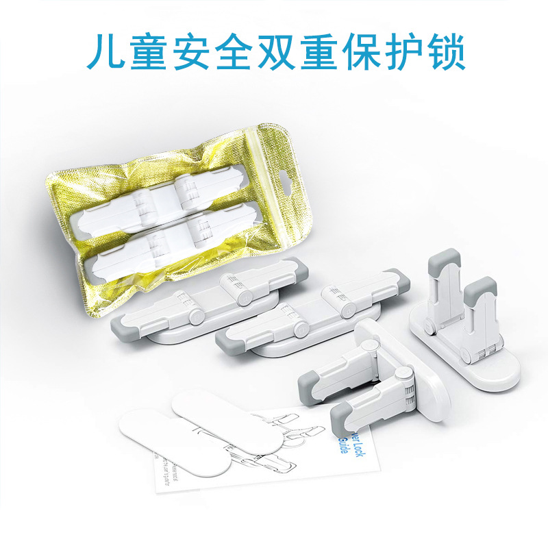 Children&#039;s Safety Lock Children&#039;s Protective Door Handle Lock Baby Anti-Open Door Security Lock Door Lever Lock