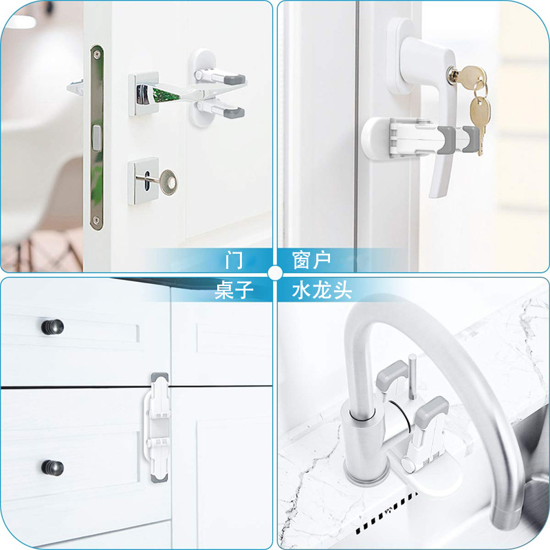 Children&#039;s Safety Lock Children&#039;s Protective Door Handle Lock Baby Anti-Open Door Security Lock Door Lever Lock