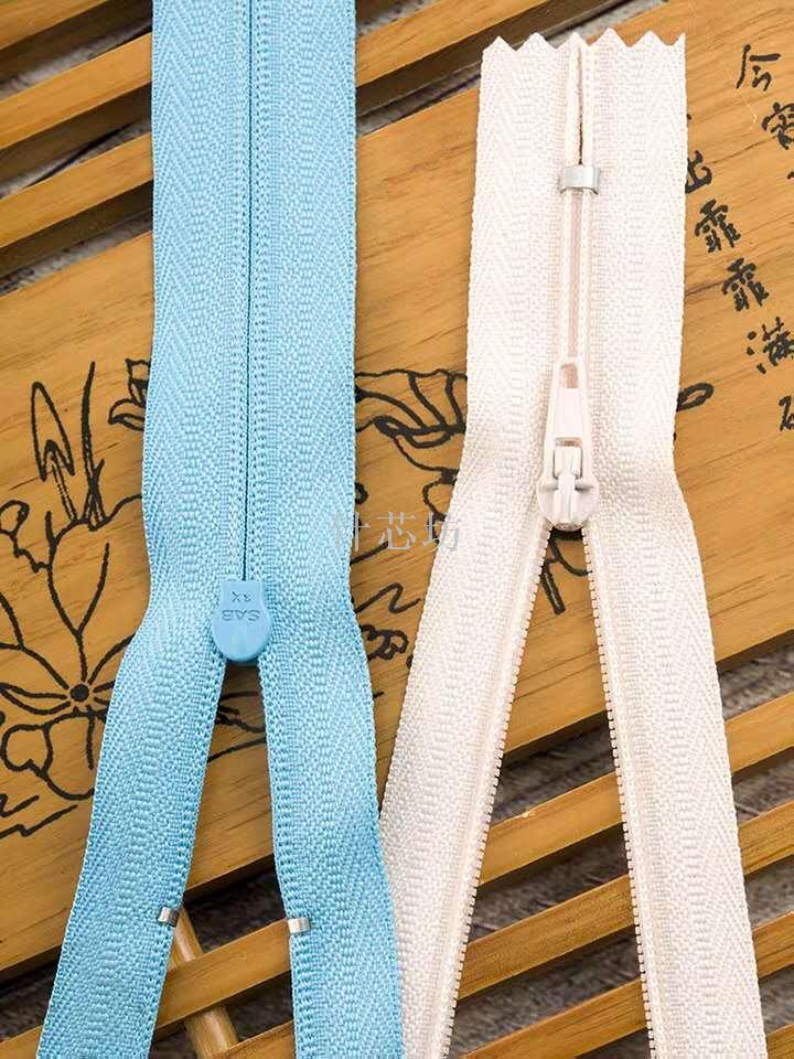 Nylon zipper white and black color dress pants, door front, short zipper, closing pants, anti-opening, anti-slip zipper, lock zipper