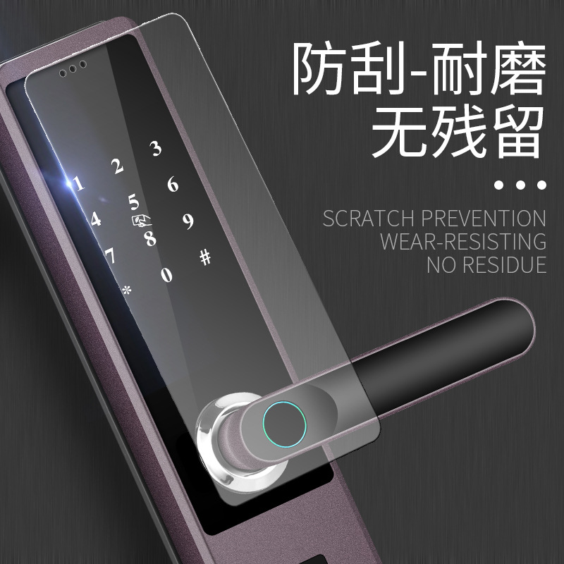SOURCE Manufacturers Hold Fingerprint Lock Electronic Lock Household Anti-Theft Door Lock Password Engineering Door Smart Lock