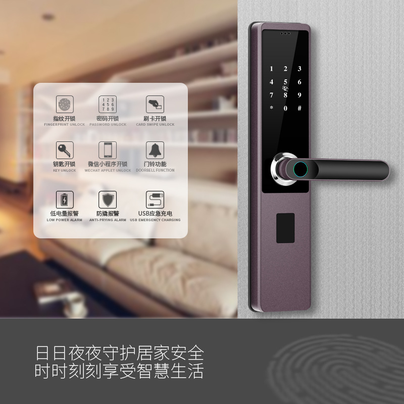 SOURCE Manufacturers Hold Fingerprint Lock Electronic Lock Household Anti-Theft Door Lock Password Engineering Door Smart Lock