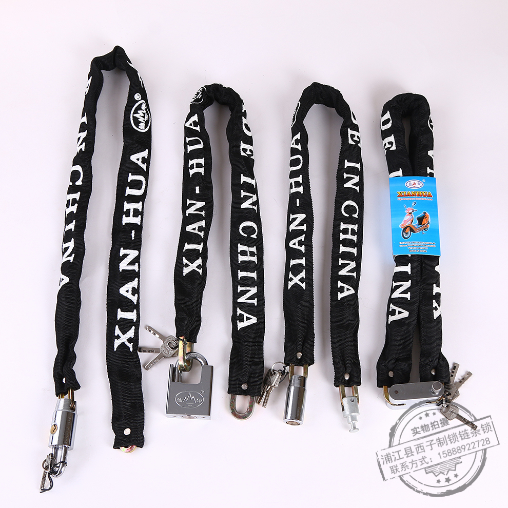 Fashion Universal Lock Electromobile Lock Hydraulic Resistance Cutting Pliers Bike Motorcycle Iron Door Lock Security Lock Chain Lock