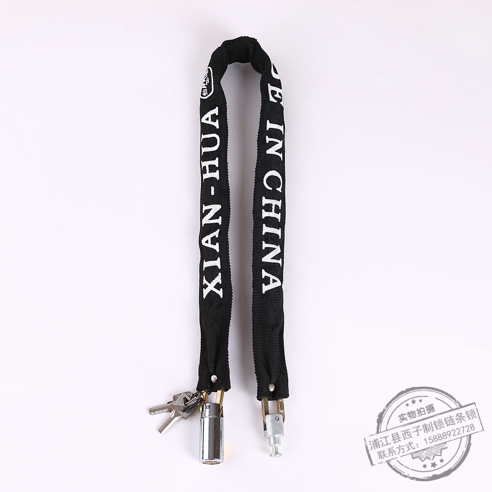 Fashion Universal Lock Electromobile Lock Hydraulic Resistance Cutting Pliers Bike Motorcycle Iron Door Lock Security Lock Chain Lock