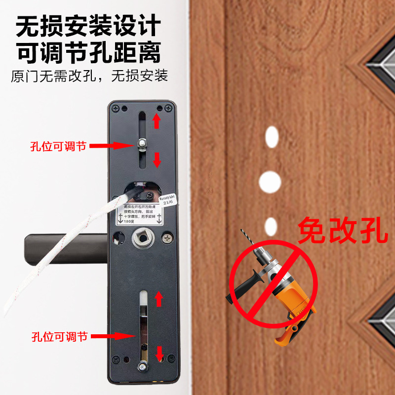 Ttlock Pass Lock Apartment Lock B &amp; B Lock Technology Man Smart Inner Door Timber Door Lock Bluetooth Password Lock